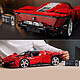 Buy LEGO Technic 42143 Ferrari Daytona SP3.