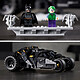 Buy LEGO DC Batman 76240 The Batmobile Tumbler.