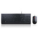 Lenovo Essential Combo. Wired USB keyboard + mouse pack (AZERTY French).