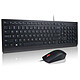 Pack clavier souris