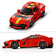 Acheter LEGO Speed Champions 76914 Ferrari 812 Competizione