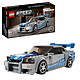 Opiniones sobre LEGO Speed Champions 6917 Nissan Skyline GT-R (R34) 2 Fast 2 Furious.