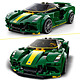 Acquista LEGO Speed Champions 76907 Lotus Evija.