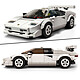 Buy LEGO Speed Champions 76908 Lamborghini Countach.