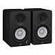 Yamaha HS4 Noir Enceinte de monitoring compacte active Bass reflex - 2 x 26 Watts (la paire)