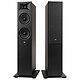 JBL 260F Stage 2 Espresso. 225 Watt floorstanding speaker (pair).