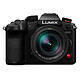 Panasonic Lumix DC-GH7 + Leica DG Vario 12-60 mm f/2,8-4,0 Appareil photo hybride 25.2 MP - Vidéo C4K/4K 60p - CMOS BSI - Stabilisateur Dual IS 2 - V-Log - ProRes RAW HQ - Ecran tactile orientable 3" - Viseur OLED - Wi-Fi/Bluetooth - SD/CFexpress + Zoom standard grand-angle 12-60 mm f/2,8-4,0