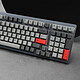 The Keyboard House Maple Pro MX Red (Gris) pas cher