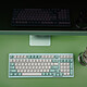 The Keyboard House Maple Pro MX Red (Vert) pas cher