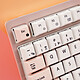 Clavier PC