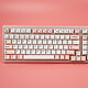 The Keyboard House Maple Pro MX Brown (Rose) pas cher