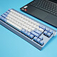 The Keyboard House Gingko Pro MX Brown (Bleu) pas cher