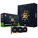 MSI GeForce RTX 4070 SUPER 12G GAMING SLIM World of Warcraft EDITION . 12 GB GDDR6X - HDMI/Tri DisplayPort - DLSS 3 - PCI Express (NVIDIA GeForce RTX 4070 SUPER) .