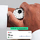 Acquista Withings ScanWatch 2 (42 mm / Bianco).