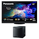 Panasonic 65Z95AEG + Yamaha NS-SW100 Noir  Téléviseur OLED 4K UHD 65" (164 cm) 16/9 - 144 Hz - Dolby Vision IQ/HDR10+ Adaptatif - Fire TV - HDMI 2.1 - Wi-Fi/Bluetooth - HFR, VRR, FreeSync Premium - Son 7.1 160W Dolby Atmos + Caisson de basses 100 W