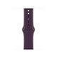 Apple Sport Wristband plum 40 mm - M/L. Sport Wristband for Apple Watch 38/40/41 mm .