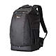 Lowepro Flipside 500 AW II - Black . Durable photo backpack for SLR cameras with lenses and laptops up to 15" and 10" tablets - Large size .