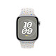 Nota Apple Nike Sport Bracelet Pure Platinum 40mm - S/M.