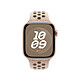 Nota Apple Nike Desert Stone Sport Wristband 40 mm - S/M.