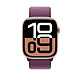 Review Apple Boucle Sport plum 46 mm - One size