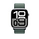 Review Apple Boucle Sport lake green 46 mm - One size