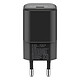 cheap Goobay PD GaN Nano 45W USB-C Rapid Charger (Black).