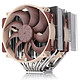 Noctua NH-D15 G2. Processor fan for Intel socket and AMD.