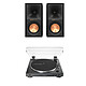 Audio-Technica AT-LP60XBT Negro + Klipsch R-50PM. Giradiscos de 2 velocidades (33-45 rpm) con Bluetooth y preamplificador integrado + altavoz activo de estantería de 120 vatios con Bluetooth integrado (pareja).