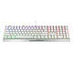 Clavier gamer