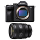 Sony Alpha 7 IV + 24-50 mm. 33-megapixel full-frame hybrid camera - 5-axis stabilisation - 94% AF - 3" swivel touchscreen - OLED viewfinder - 4K 10-bit 4:2:2 video - Wi-Fi/Bluetooth/NFC + FE 24-50mm f/2.8 G lens.