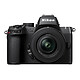 Nikon Z50II + 16-50 VR. Fotocamera ibrida APS-C da 20,9 MP - ISO 51.200 - Touchscreen inclinabile da 3,2" - Mirino OLED - Video 4K Ultra HD - Wi-Fi/Bluetooth + Obiettivo grandangolare DX 16-50mm f/3.5-6.3 VR.