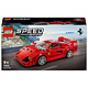 LEGO Speed Champions 76934 Supercar Ferrari F40. Veicolo giocattolo costruibile - Set di auto con minifigure del pilota - Set di costruzioni da collezione per bambini e bambine.