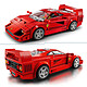 Acquista LEGO Speed Champions 76934 Supercar Ferrari F40.