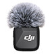 Buy DJI Mic Mini Transmetter (Absolute Black)