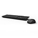 Avis PORT Connect Pack Clavier+Souris Sans Fil