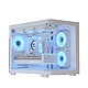 Aerocool P300C (White). Mini Tower case with tempered glass panels and ARGB fans.