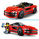 LEGO City 60448 L'auto sportiva rossa economico