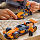 LEGO City 60442 Auto da corsa McLaren con pilota F1 economico