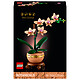 LEGO Botanique 10343 L'orchidée miniature Fleurs artificielles - Idée cadeau pour femme - Décoration intérieure pour la maison ou le bureau