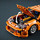 Acquista LEGO Technic 42204 Fast and Furious Toyota Supra MK4