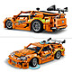 LEGO Technic 42204 Fast and Furious Toyota Supra MK4 economico