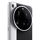 Acheter Xiaomi 15 Ultra Conçu avec Leica Chrome (16 Go / 512 Go)