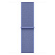 Apple Boucle Sport Bleu Pervanche 42 mm - Taille unique Boucle Sport pour Apple Watch 38/40/41/42 mm