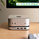 Avis SATECHI Stand & Hub Mac Mini M4