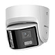 Avis Hikvision DS-2CD2346G2P-ISU/SL(2.8mm)(C)