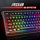 Spirit of Gamer Elite K60 (Noir) pas cher