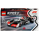 LEGO Speed Champions 77250 Voiture F1 MoneyGram Haas Team VF-24 Jeu de construction avec véhicule de course - Minifigurine collector de pilote de Formule 1 - Maquette pour garçon et fille dès 10 ans