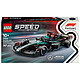 LEGO Speed Champions 77244 Mercedes-AMG W15 F1 Car  Racing car with collector minifigure of Formula 1 driver - Model for boys and girls from 10 years or motorsport fans 