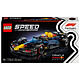 LEGO Speed Champions 77243 Oracle Red Bull Racing RB20 F1 Car Auto da corsa di Formula 1 per adulti - Include un pilota in miniatura da collezione - Regalo per gli appassionati di sport motoristici 