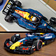 LEGO Speed Champions 77243 Oracle Red Bull Racing RB20 F1 Car economico